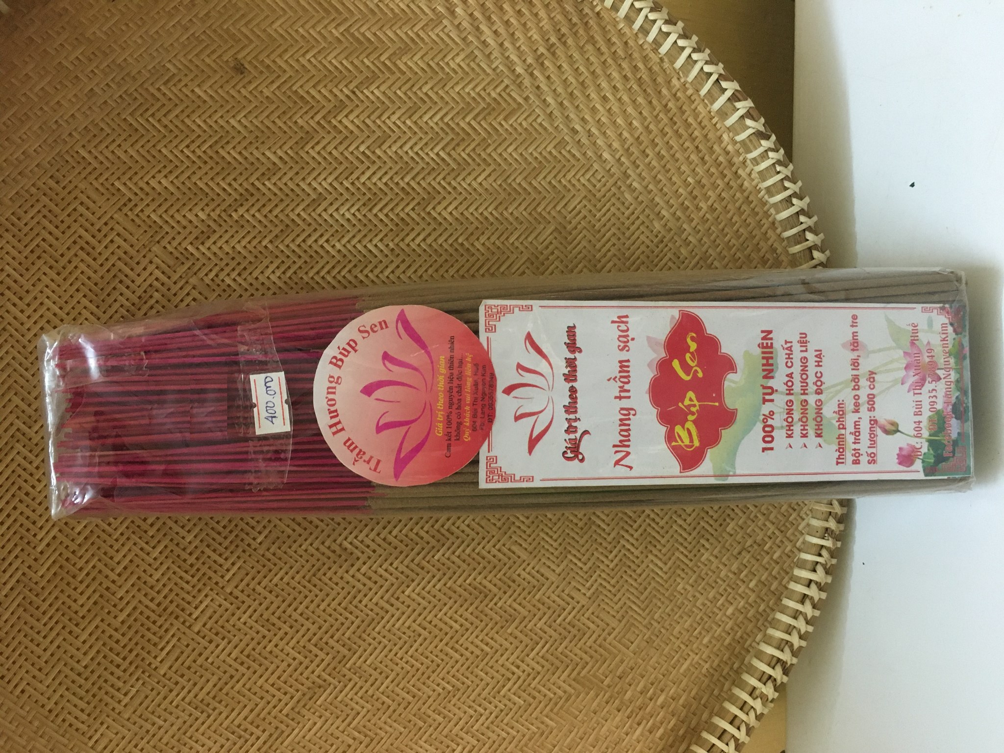 Ảnh của Nhang trầm đặc biệt 152 (bó 500 cây)