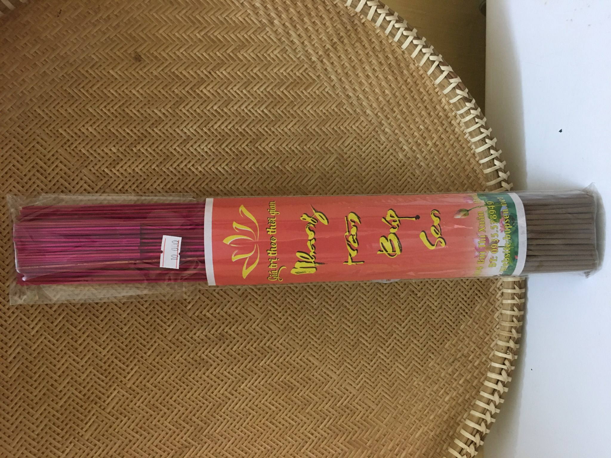 Ảnh của Nhang trầm thơm nhẹ 125 (bó 100 cây)