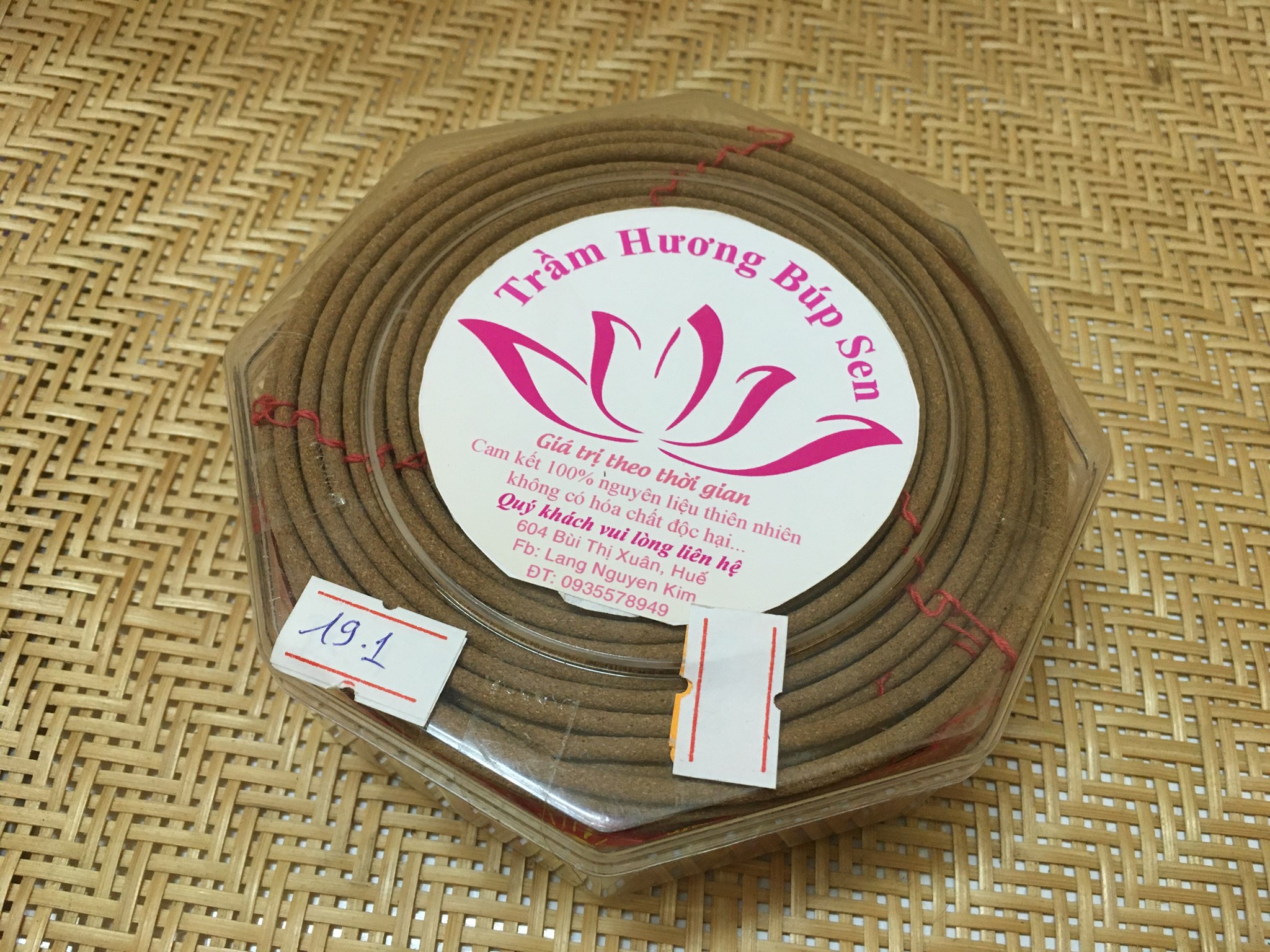 Ảnh của Nhang vòng thơm vừa 191 (hộp 10 vòng)