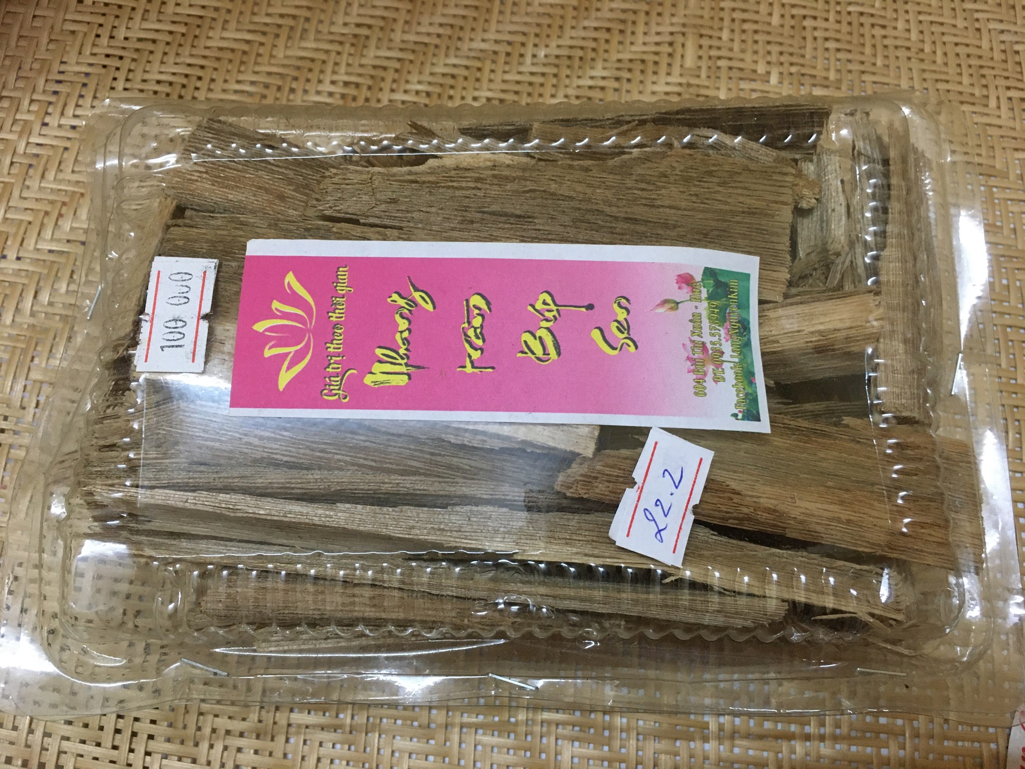 Ảnh của Dác loại thơm vừa (hộp 2 lạng)