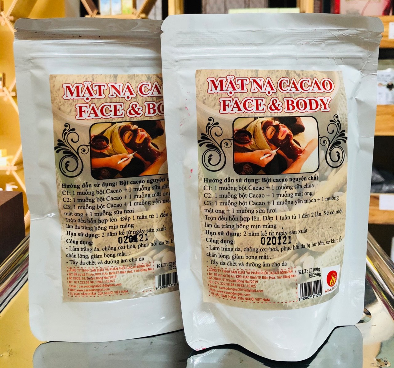 Ảnh của Mặt Nạ Cacao (250g/Túi)