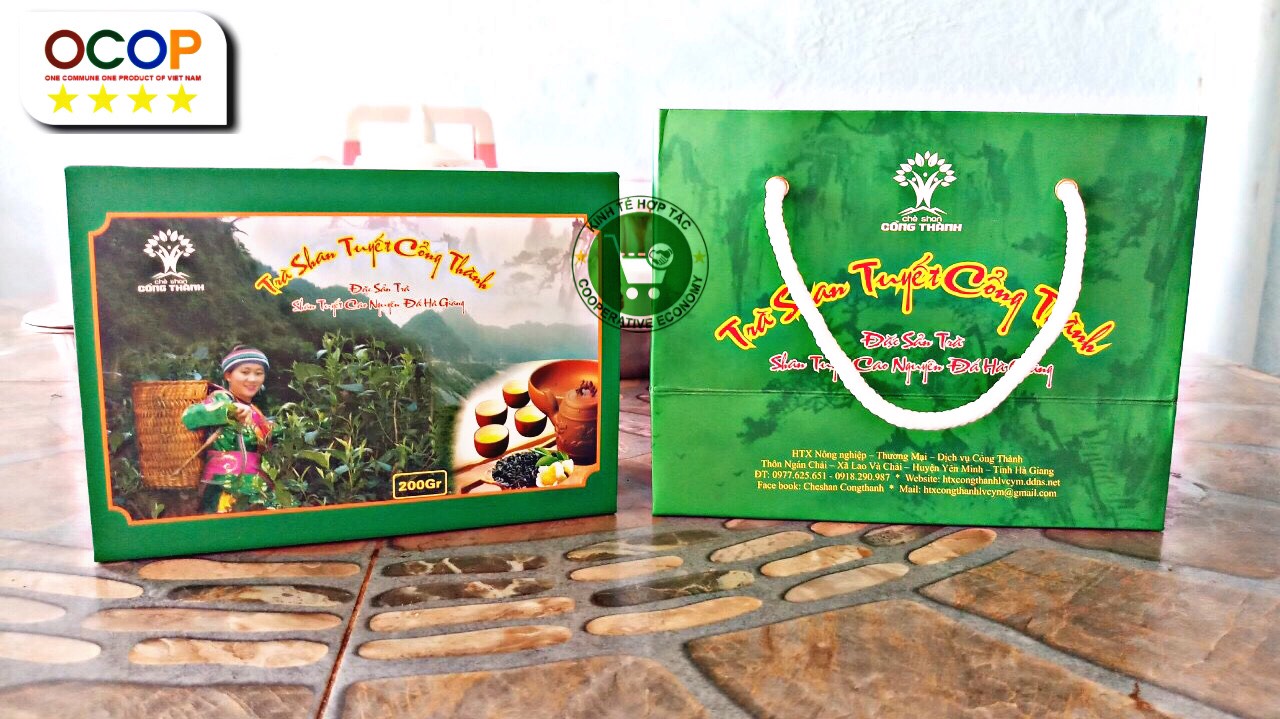 Ảnh của Hộp Chè Shan Tuyết ( Hộp - 500gr )