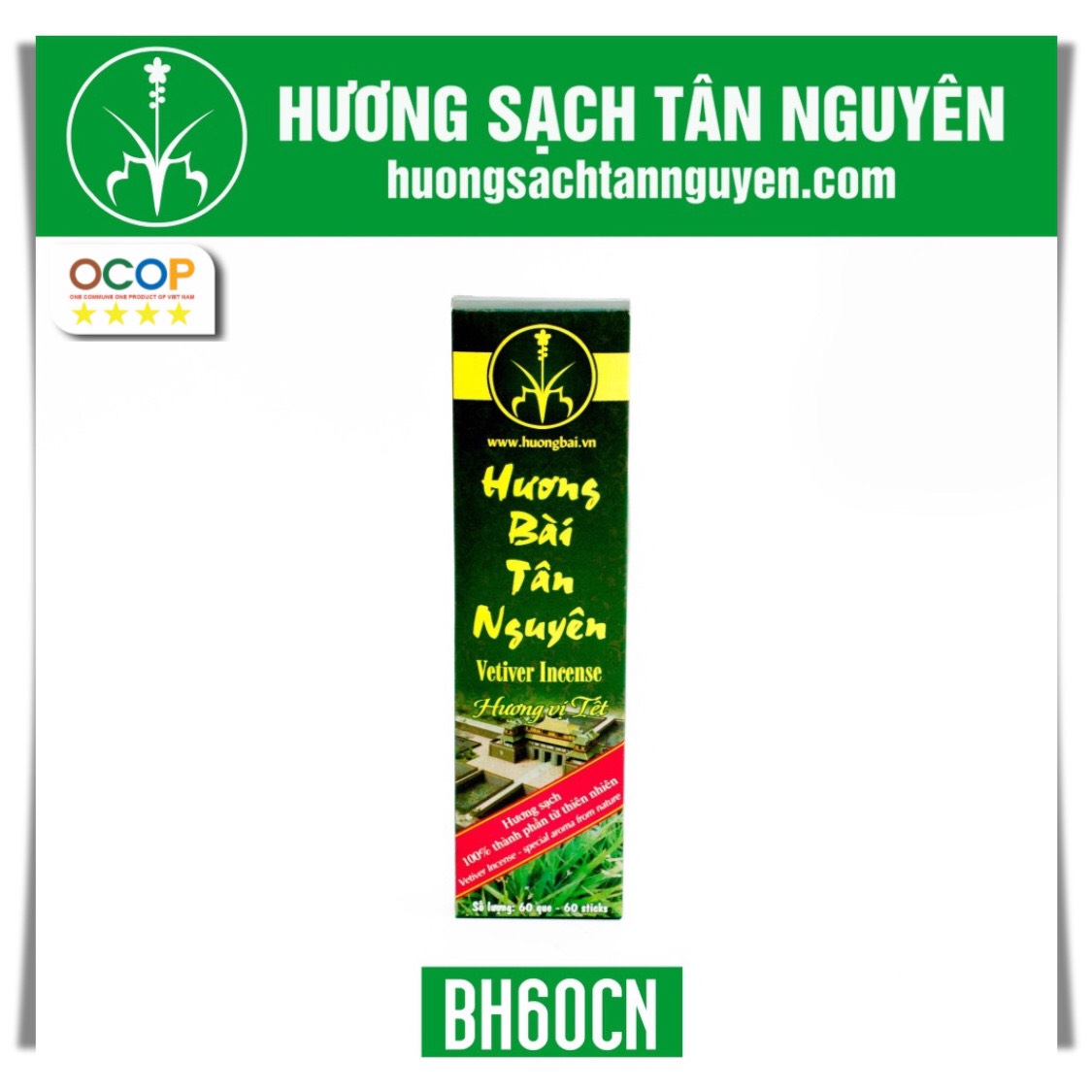 Ảnh của Hương Bài Que Cao Cấp 23cm  BH60CN