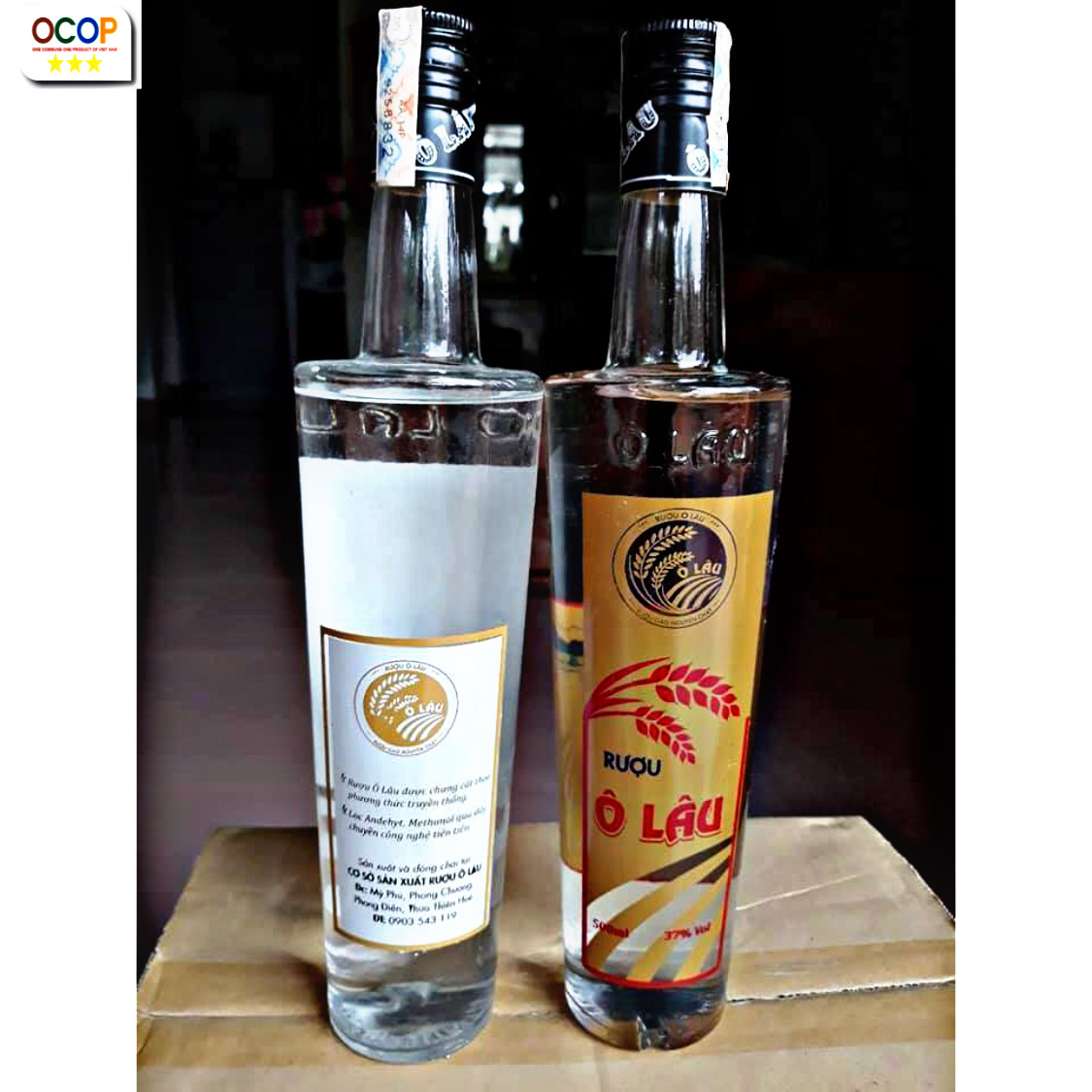 Ảnh của Rượu Ô Lâu 30% (Chai thủy tinh - 500ml)