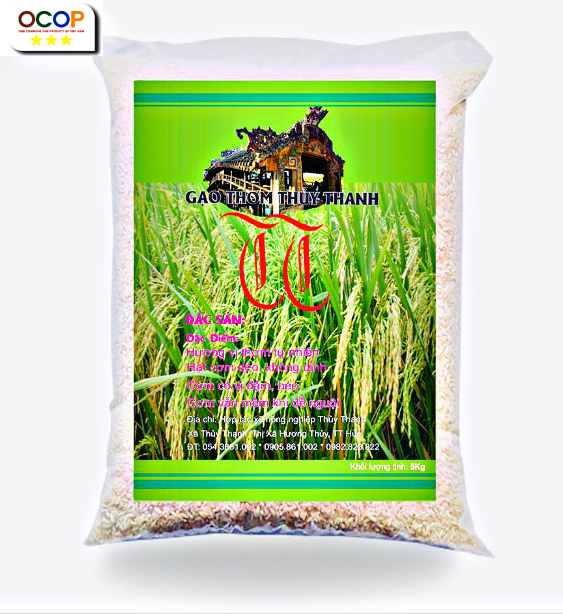 Ảnh của Gạo Hương Thơm Thủy Thanh (Kg)