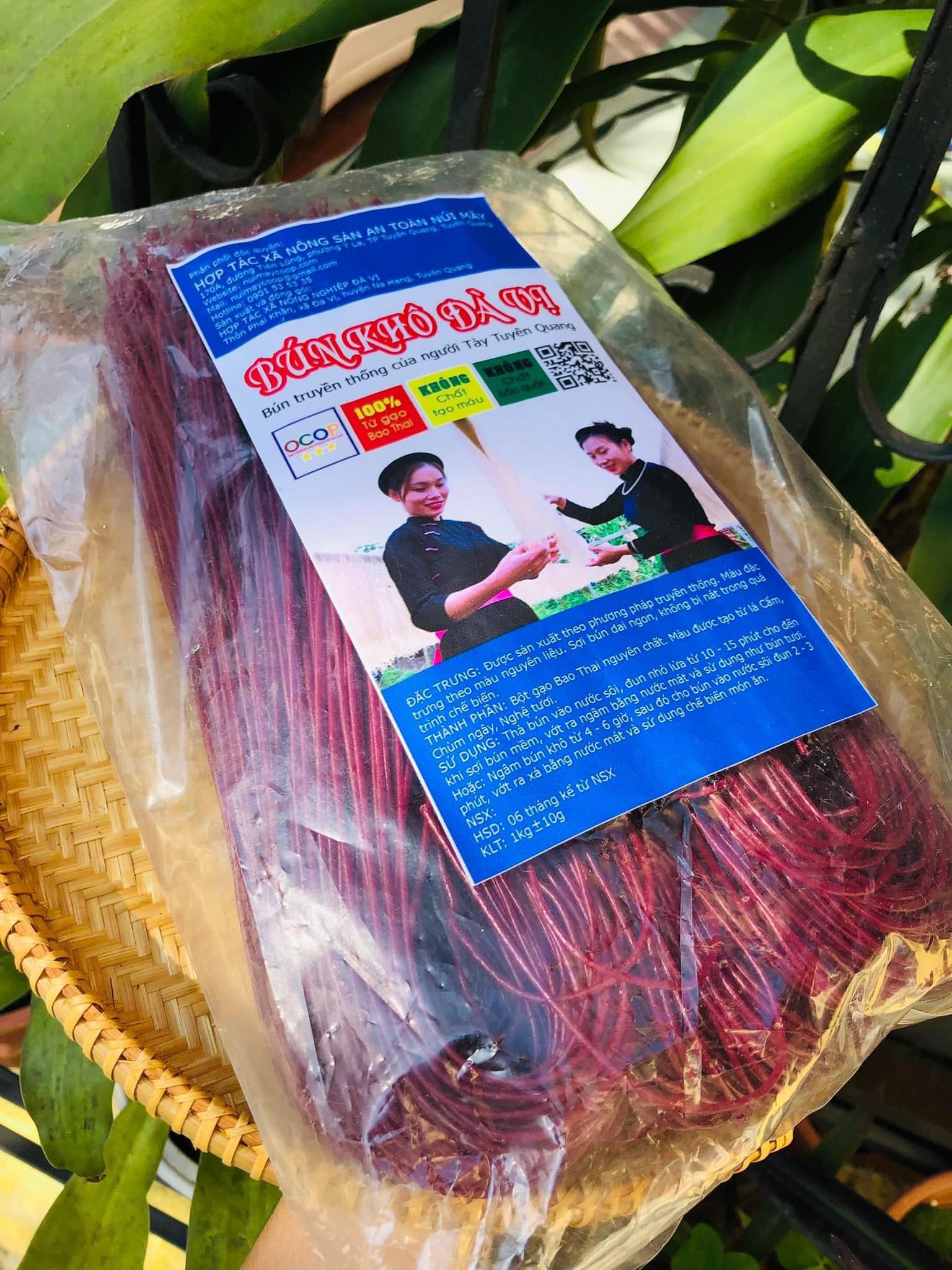 Ảnh của Bún Khô Đà Vị đặc sản Tuyên Quang