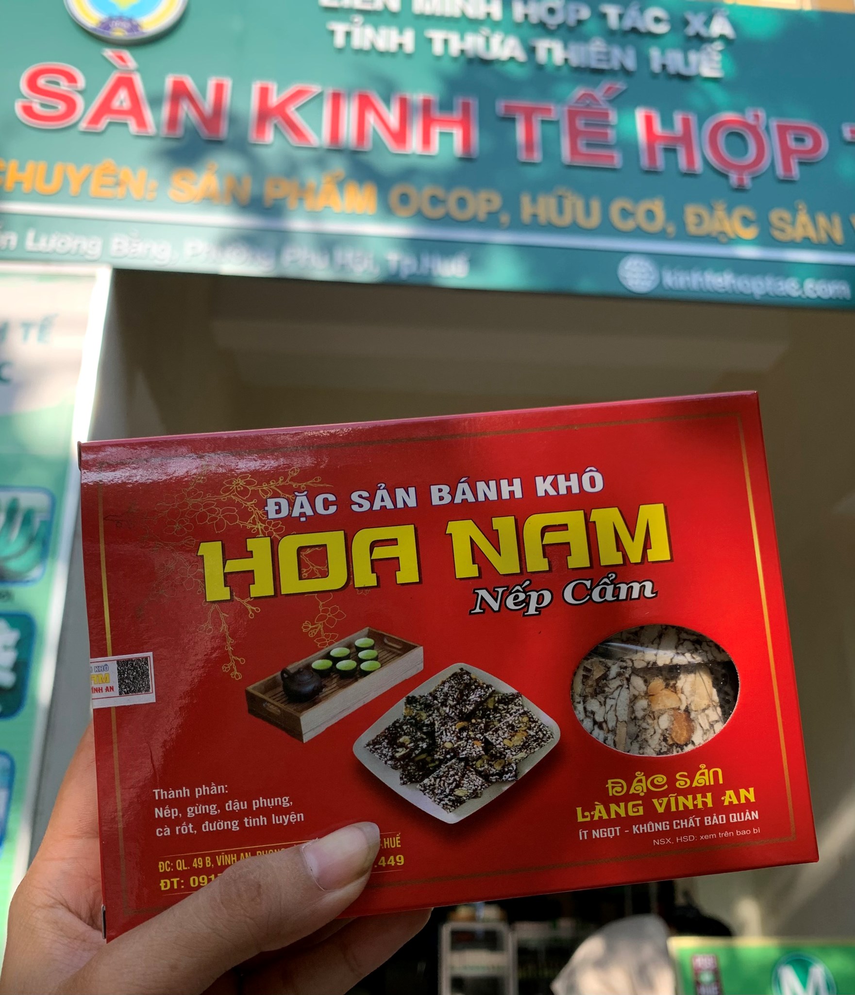 Ảnh của Bánh Khô Hoa Nam (hộp)