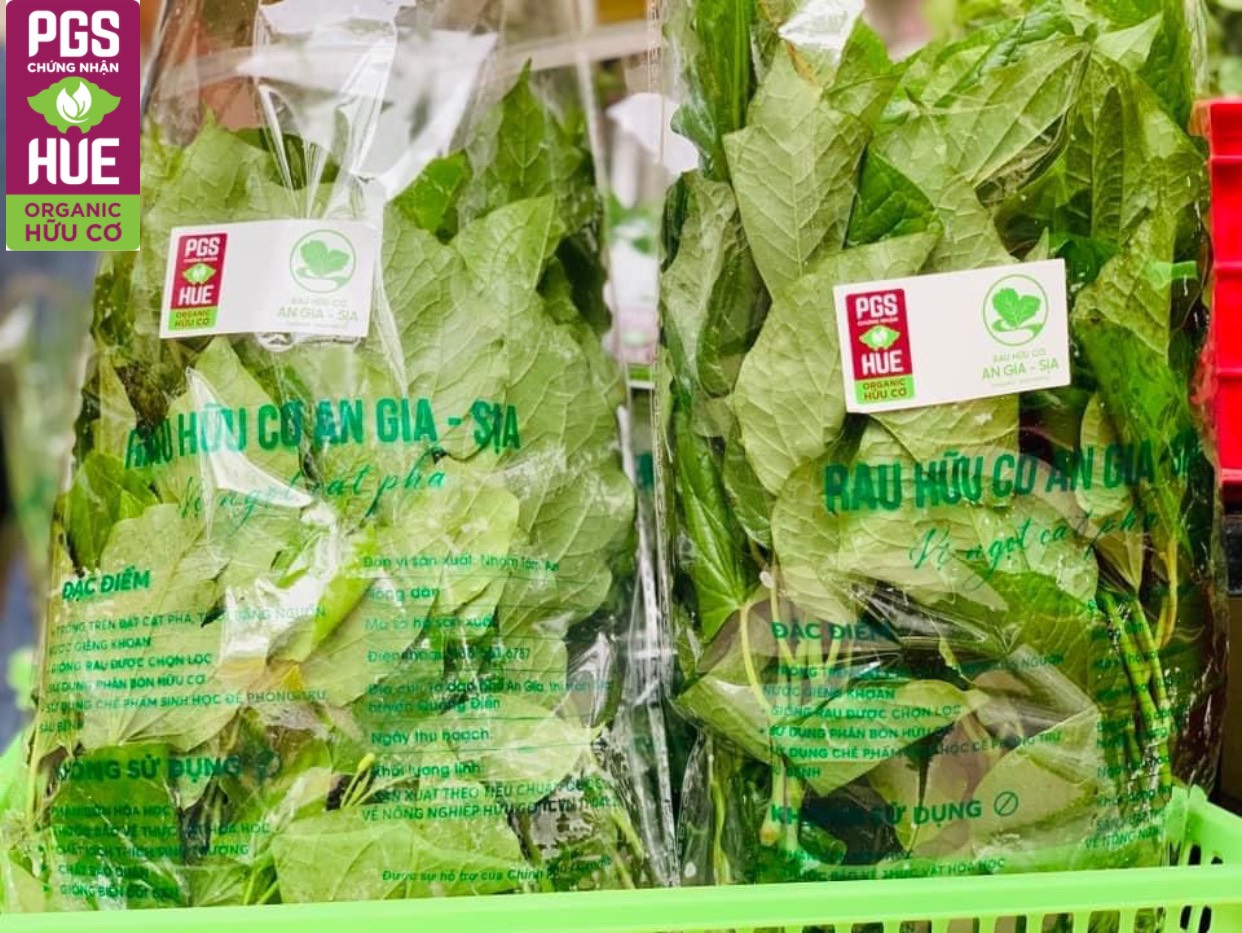 Picture of lá lốt hữu cơ An Gia, Sịa (kg)