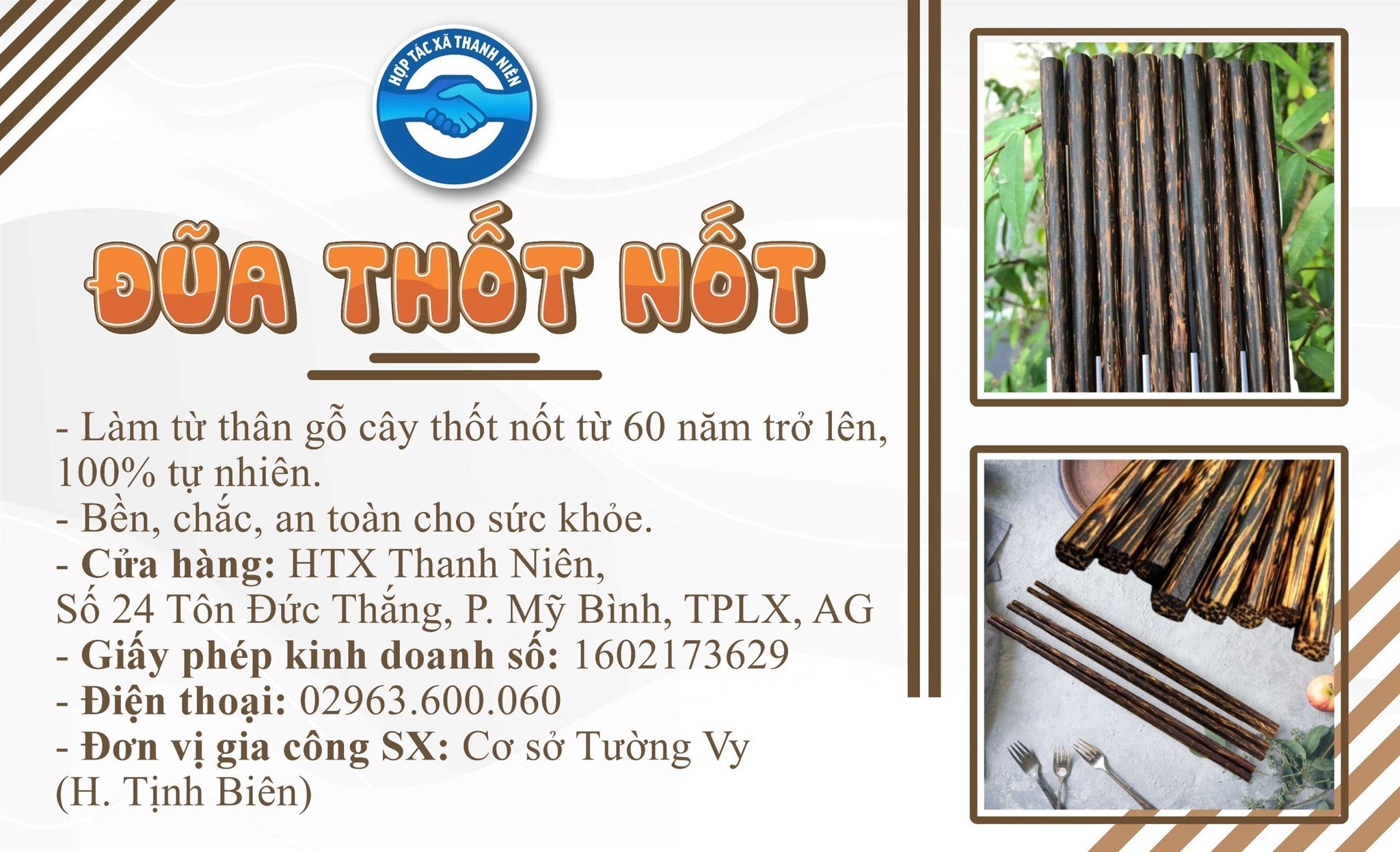 Ảnh của Đũa Thốt nốt An Giang (hộp 20 đôi)
