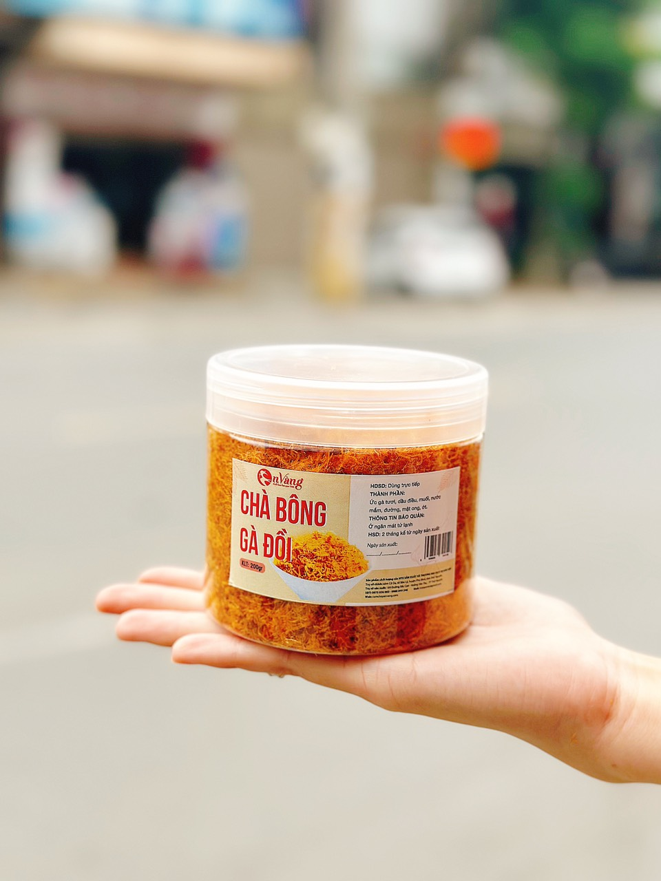 Ảnh của Ruốc Gà Đồi Phú Bình 200g