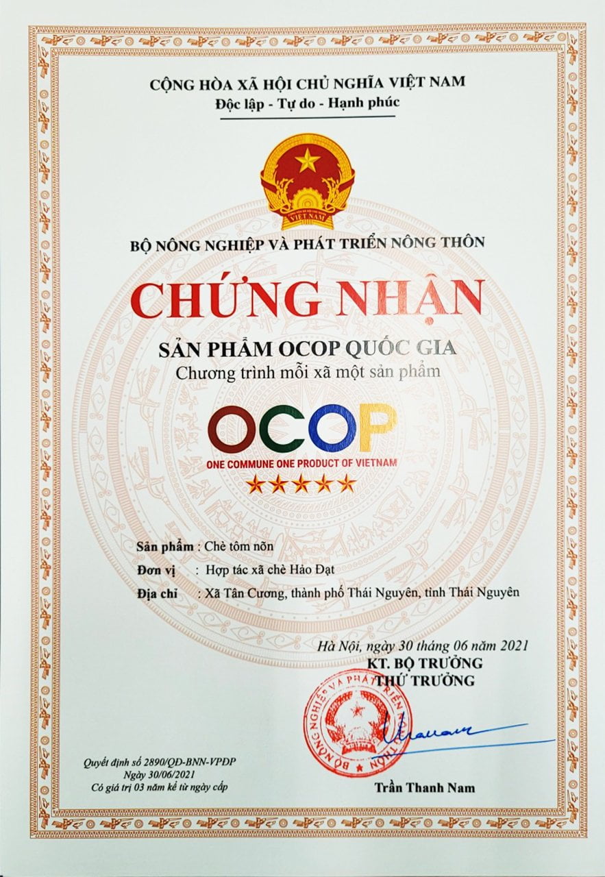 Picture of Chè Tôm nõn cao cấp 1 ( HTX chè Hảo Đạt) Trà Ấm Vàng 200g (16 gói trà ấm)