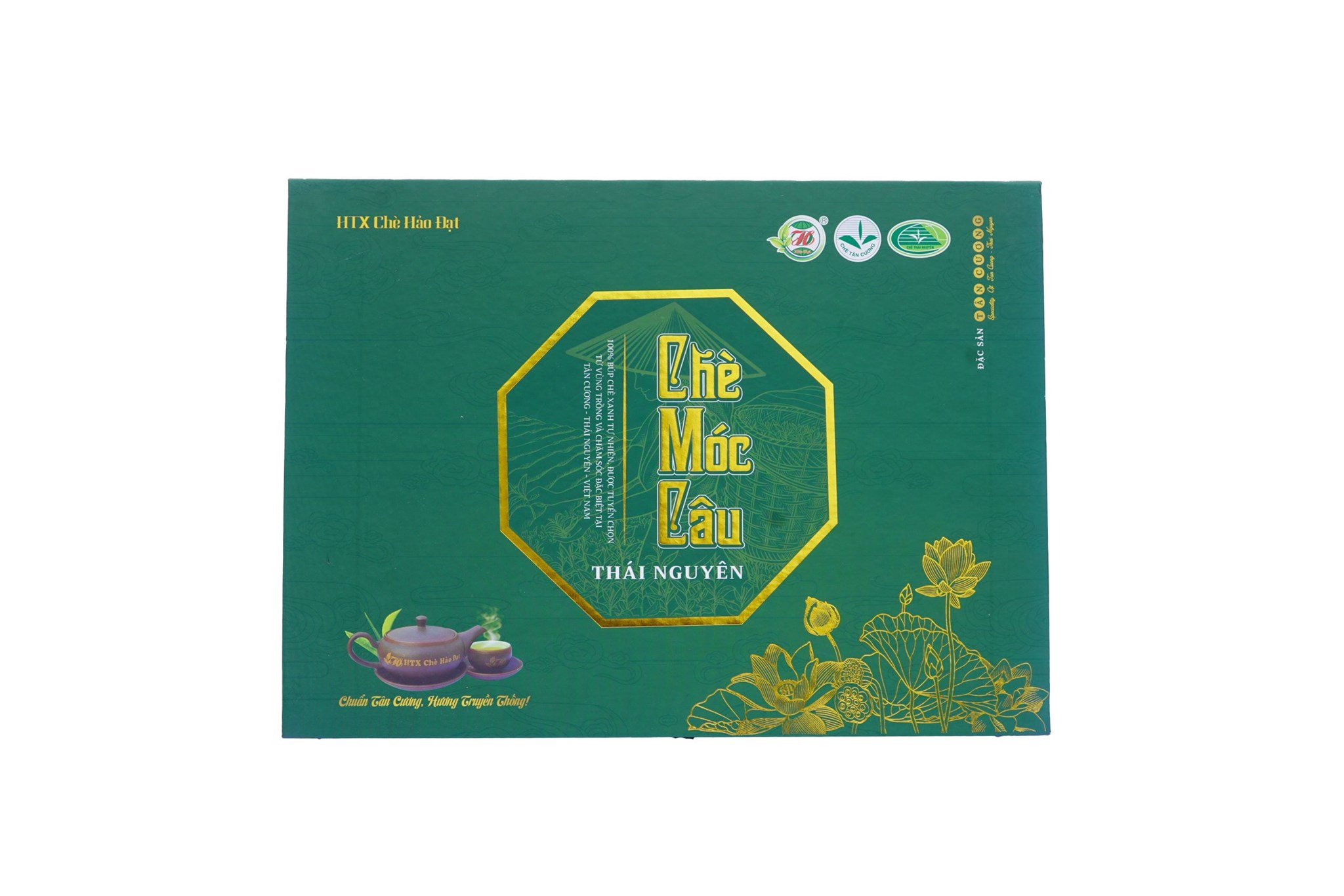Ảnh của Chè Móc câu đặc biệt ( HTX chè Hảo Đạt) Bộ hộp xanh 500g ( 5 gói 100g)