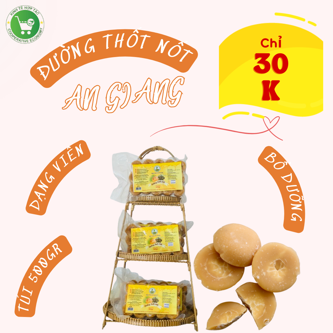 Ảnh của Đường Thốt Nốt An Giang (túi viên)