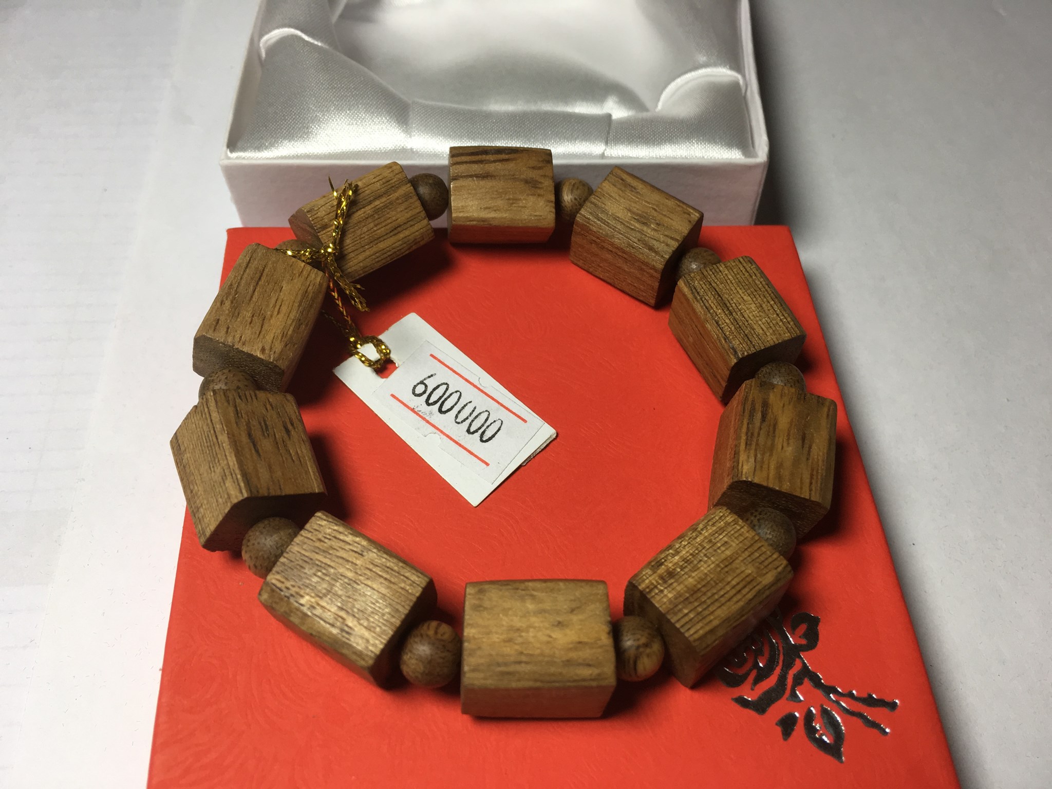 Ảnh của Dây khúc vuông tự nhiên (Nam)