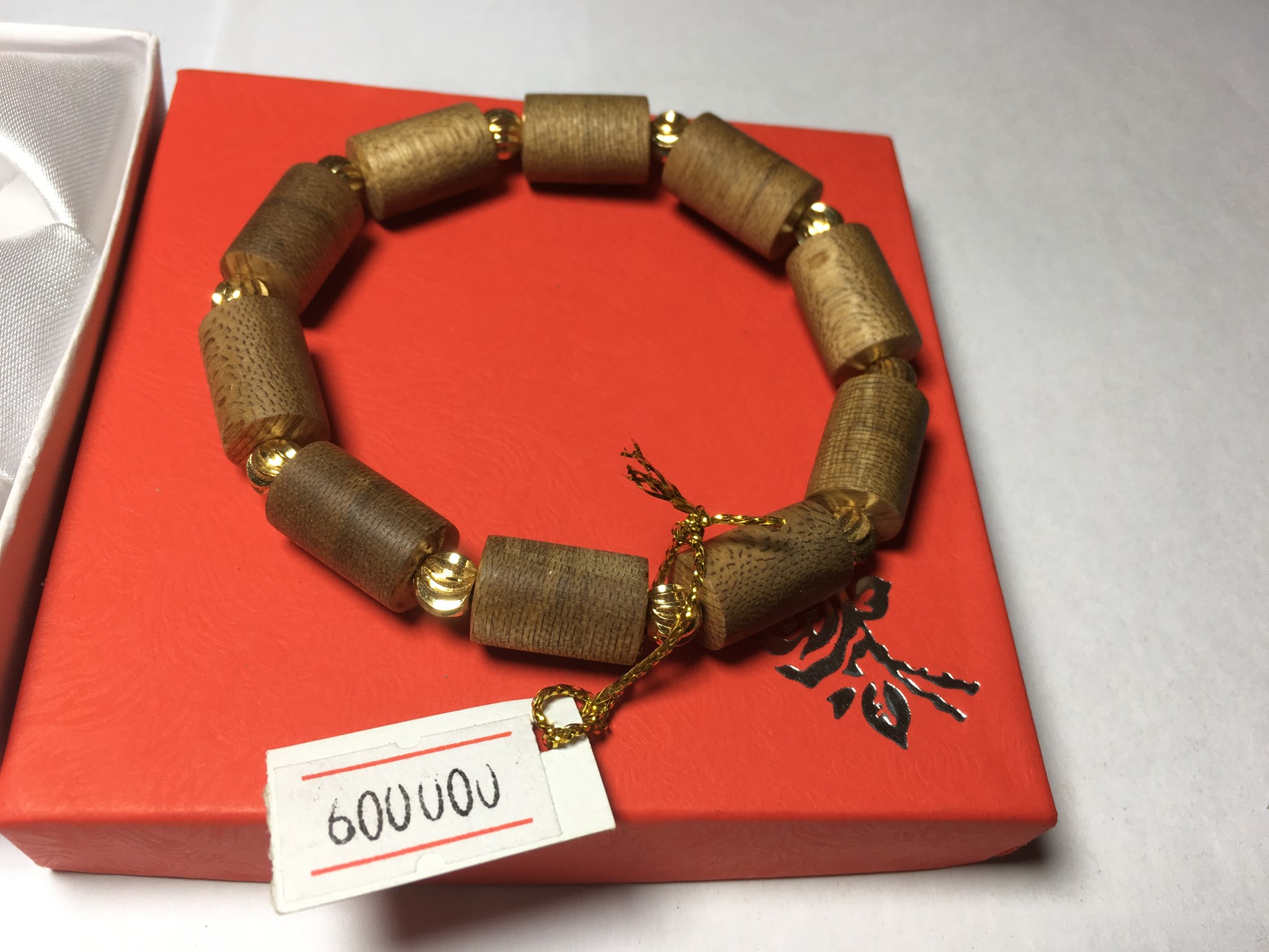 Ảnh của Dây khúc tròn xen vàng tự nhiên (Nam)