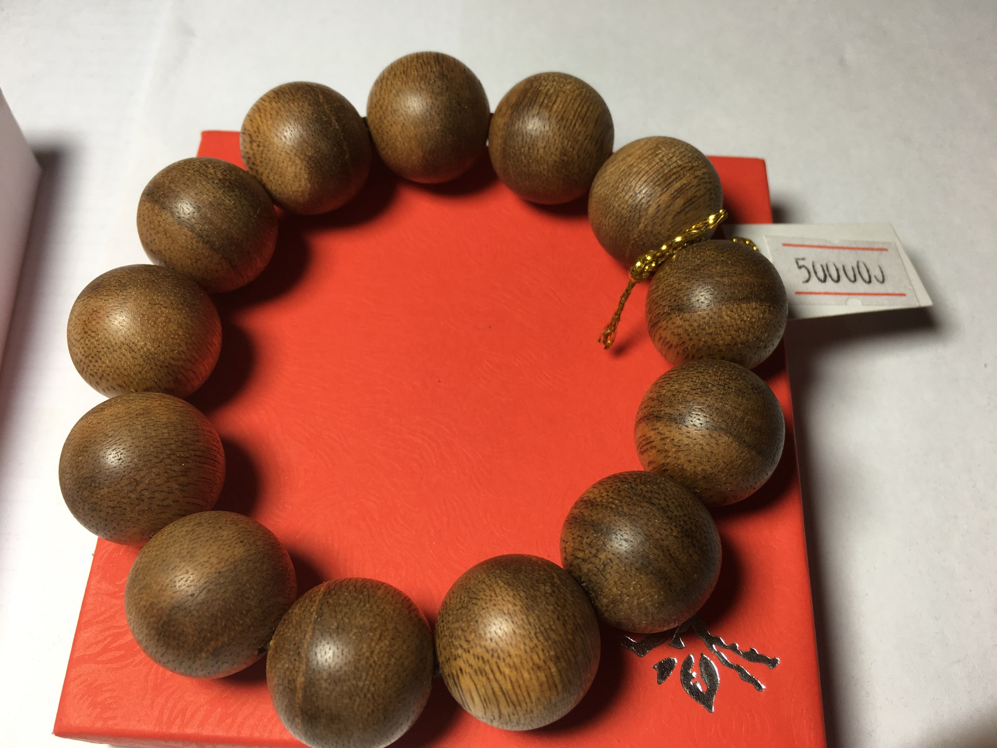 Ảnh của Dây tròn thiên nhiên (Nam)