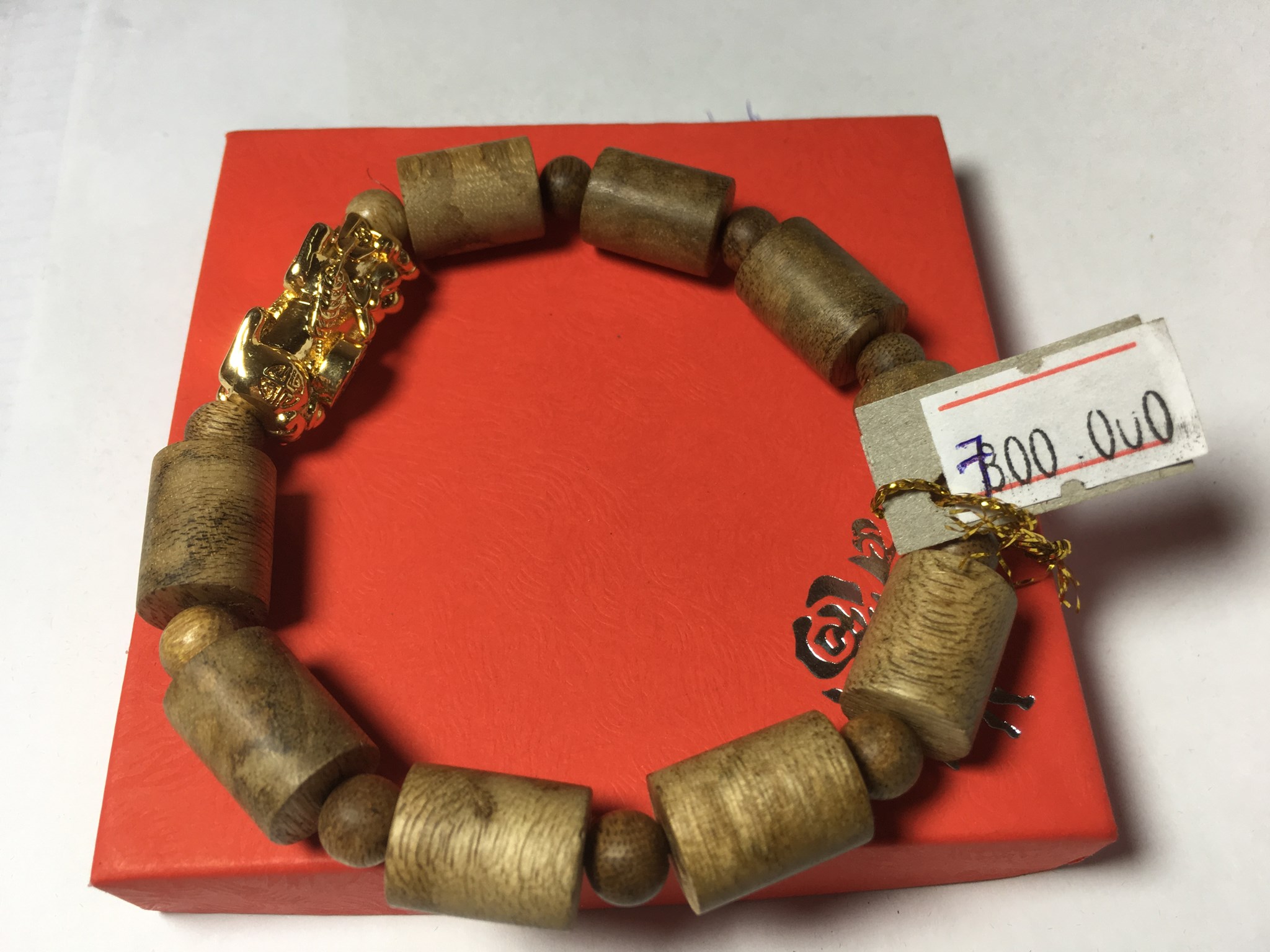 Ảnh của Dây Khúc có Tỳ Hưu (Nam)