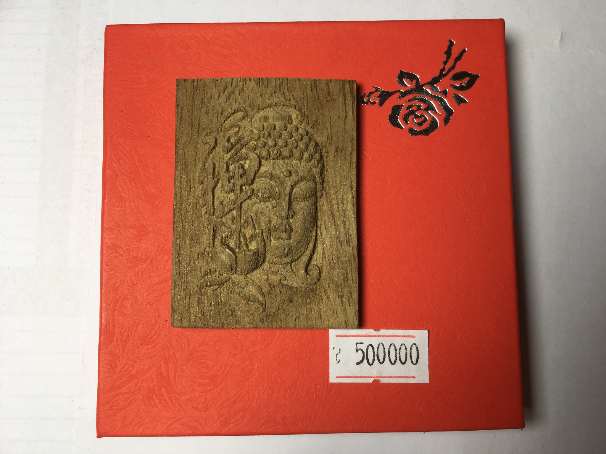 Ảnh của Mặt tượng Phật có chữ