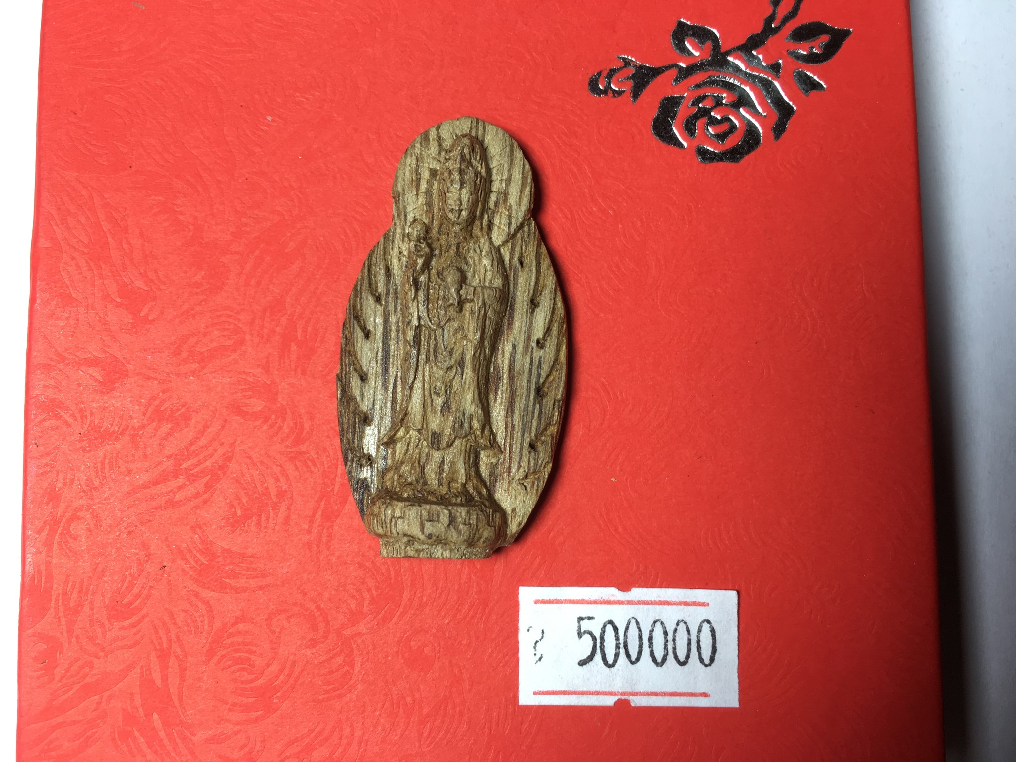 Ảnh của Mặt tượng Quan Âm trầm