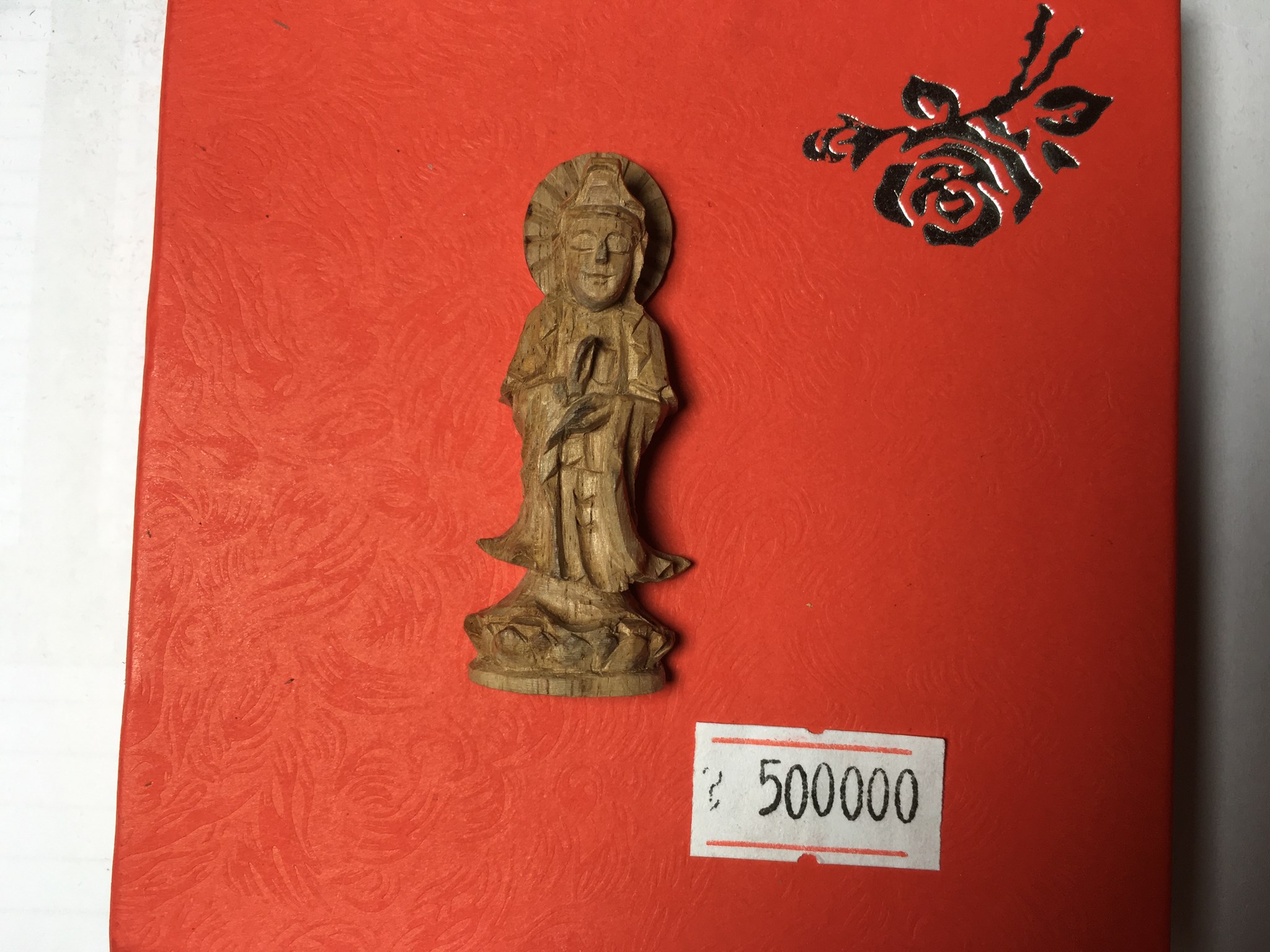 Ảnh của Mặt tượng Quan Âm gỗ Huê