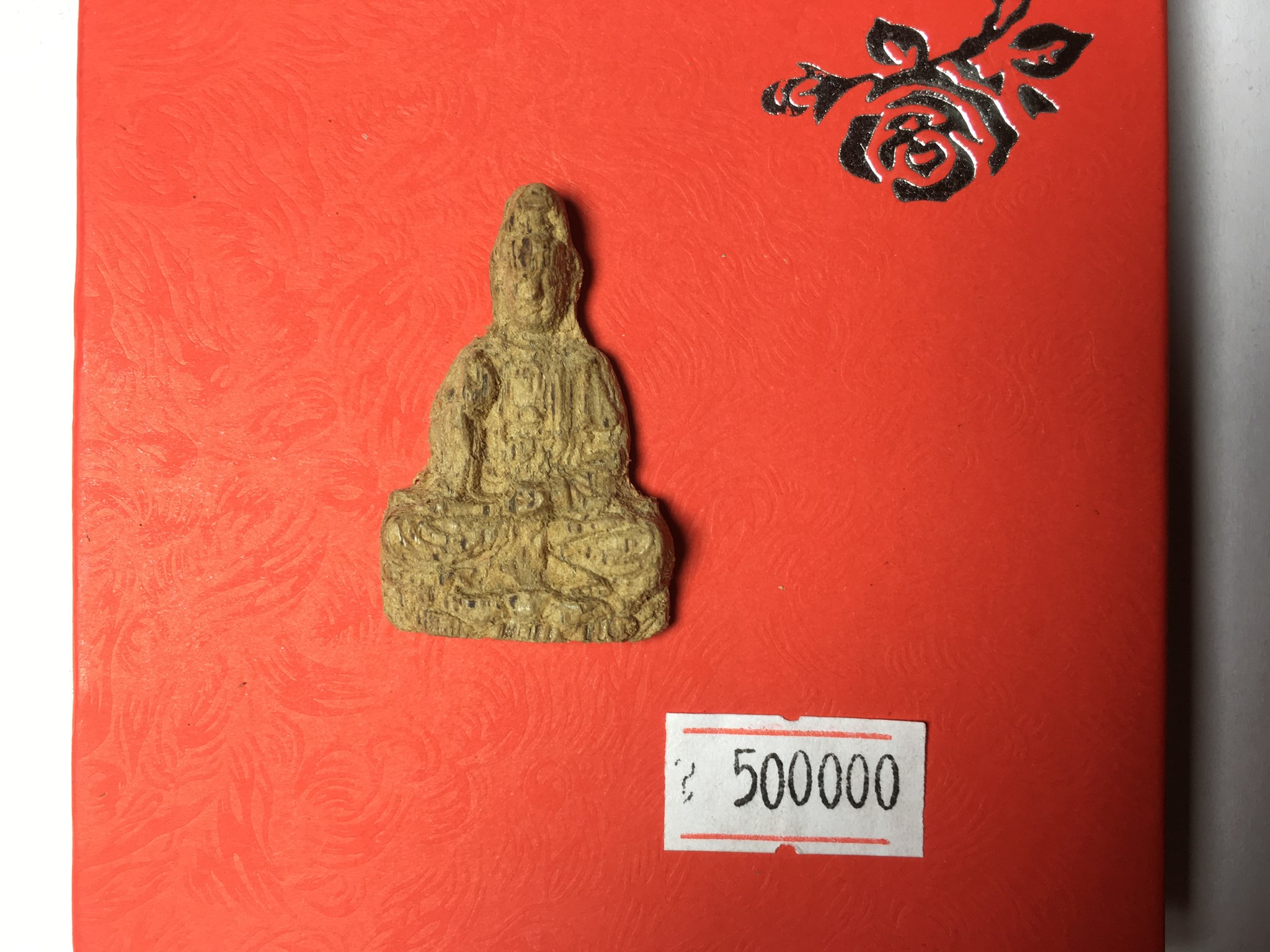 Ảnh của Mặt tượng Phật Quan Âm ngồi gỗ trầm hương